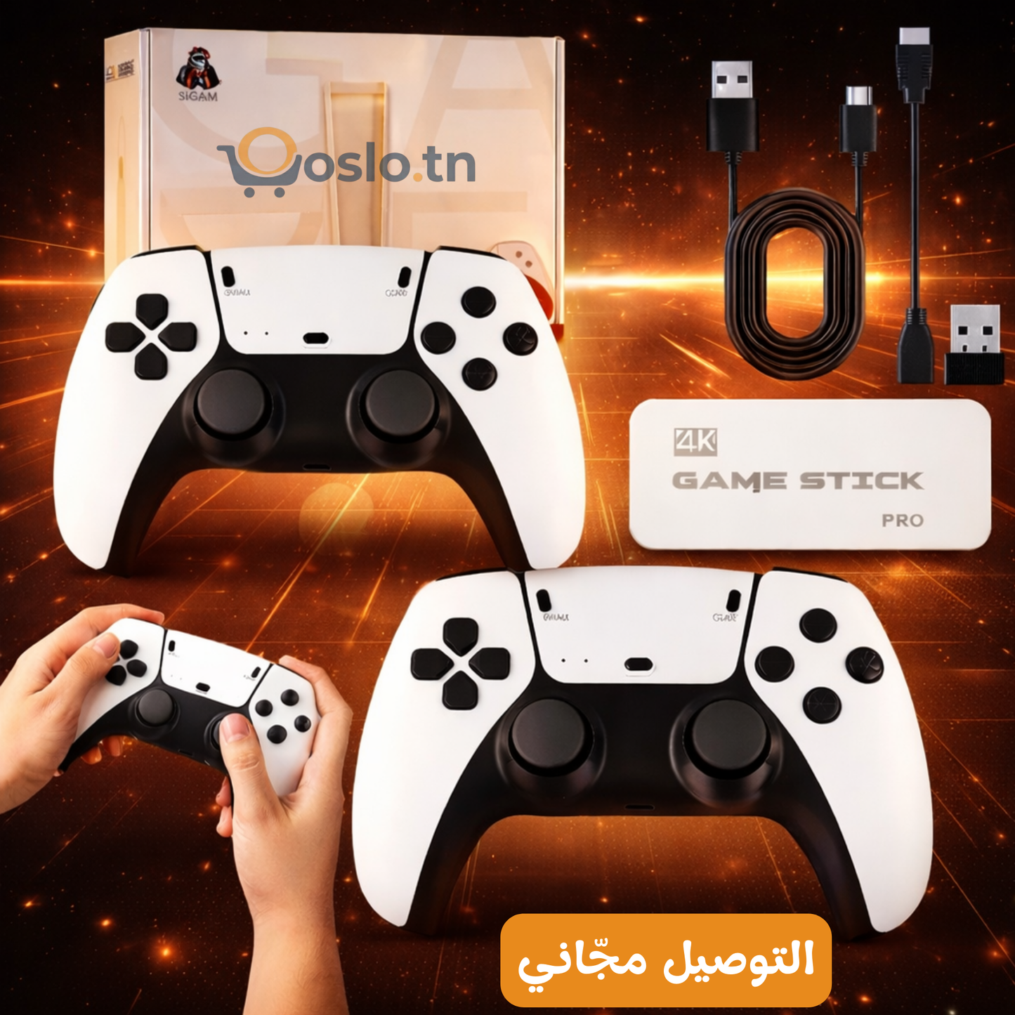 Console Jeux M15 Pro