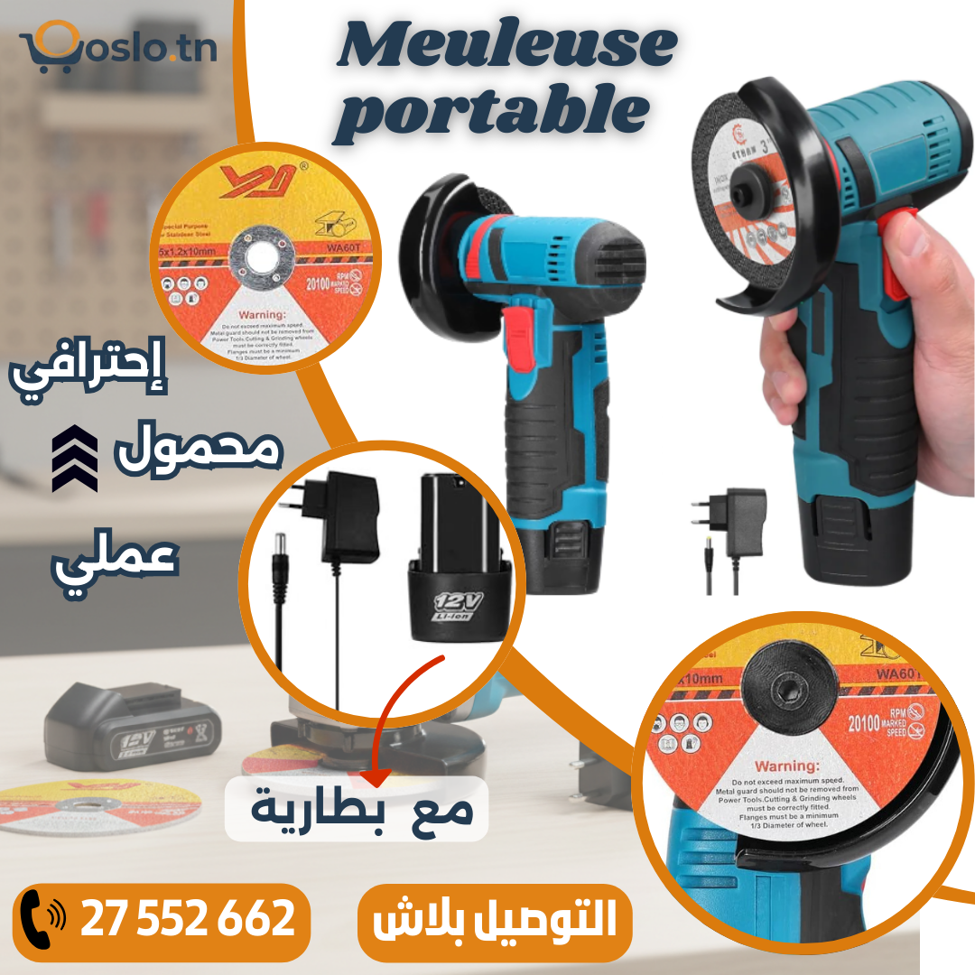 Meuleuse Portable Sans Fil