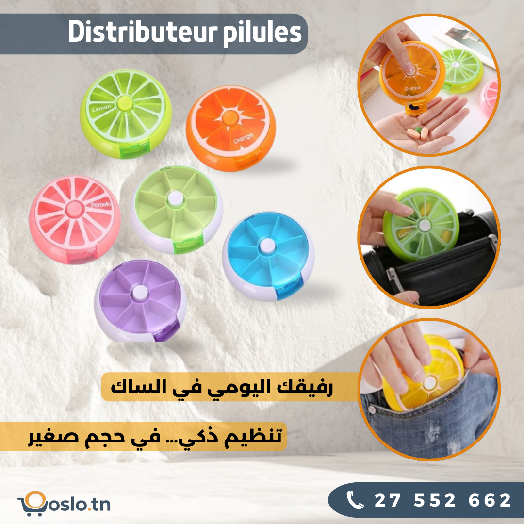 Distributeur Pilule