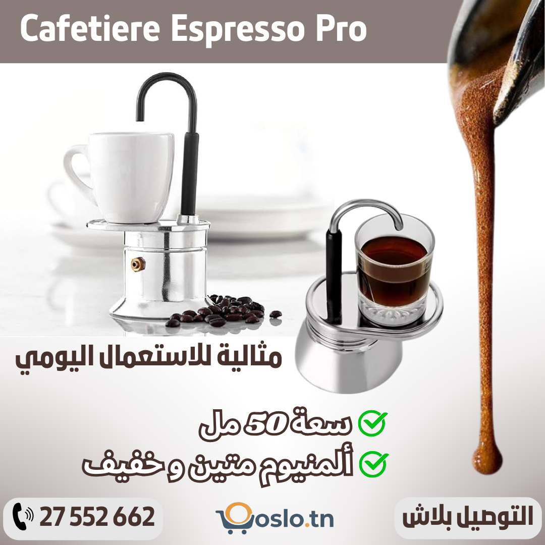 Cafetiere Espresso Pro