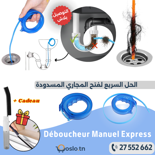 Déboucheur Manuel Express