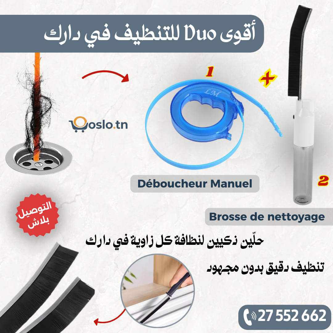 Pack Nettoyage Professionnel