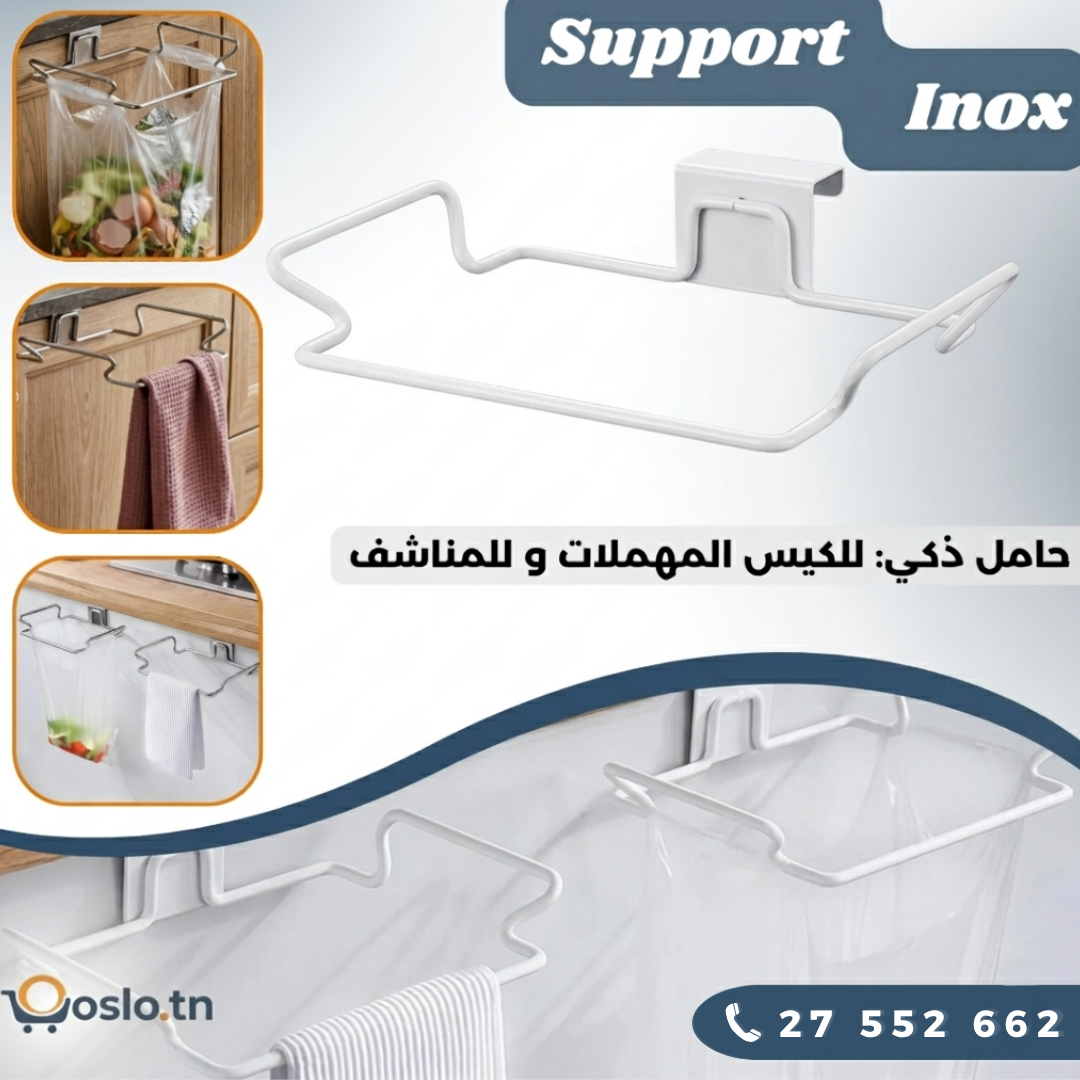 Support Poubelle Inox
