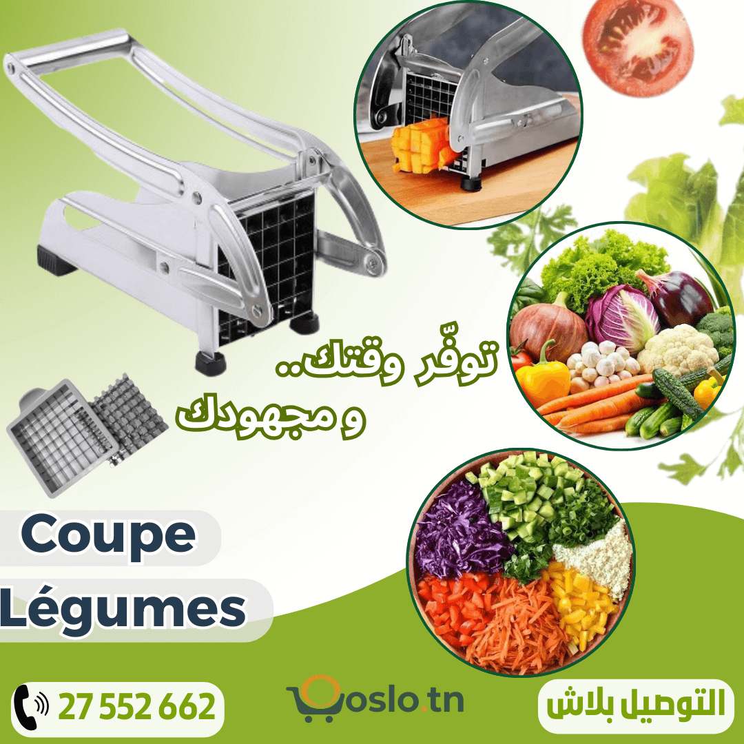Coupe Legumes Inox